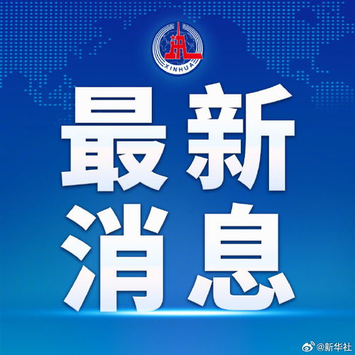 克隆雜交水稻種子成本降90% 全球糧食產量真能翻倍嗎？